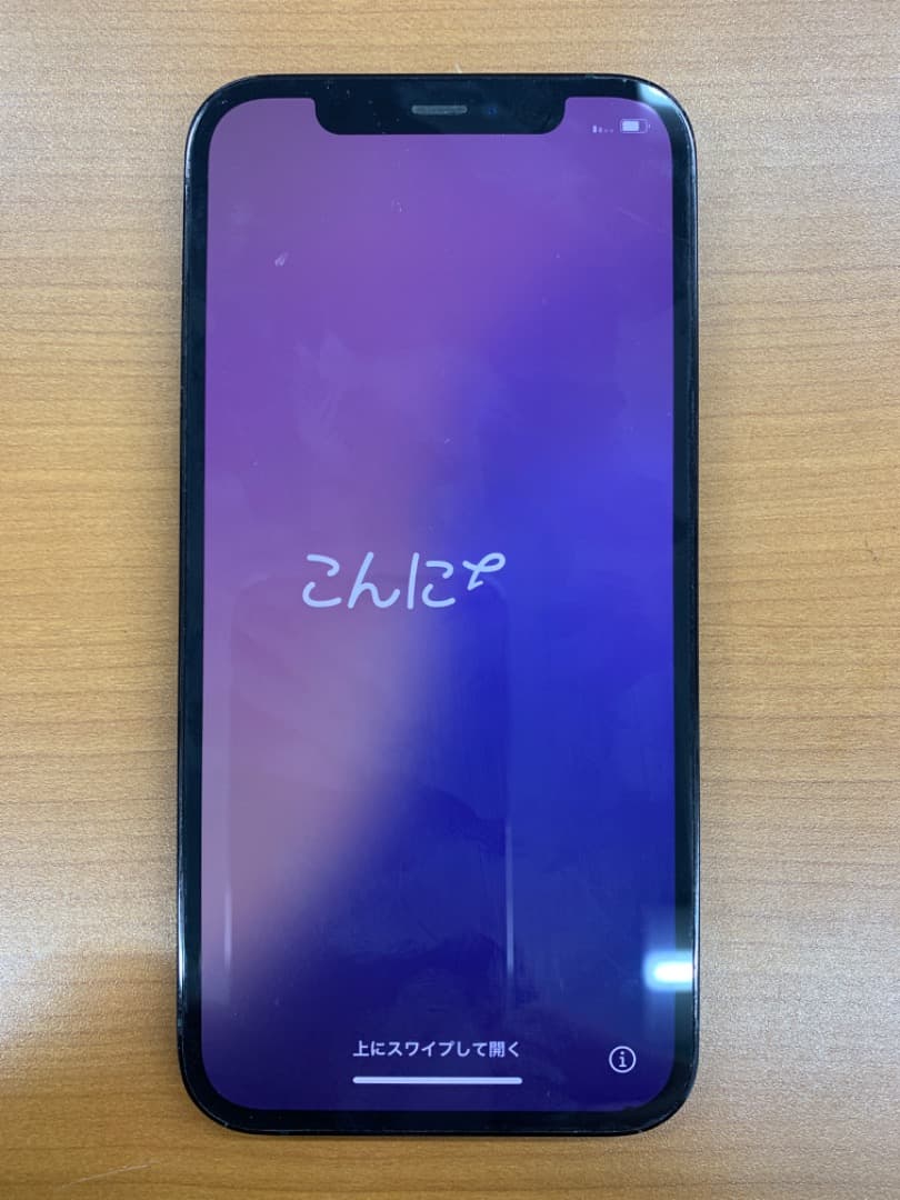 動作確認済 iPhone 12 Pro 256GB ID Z5203
