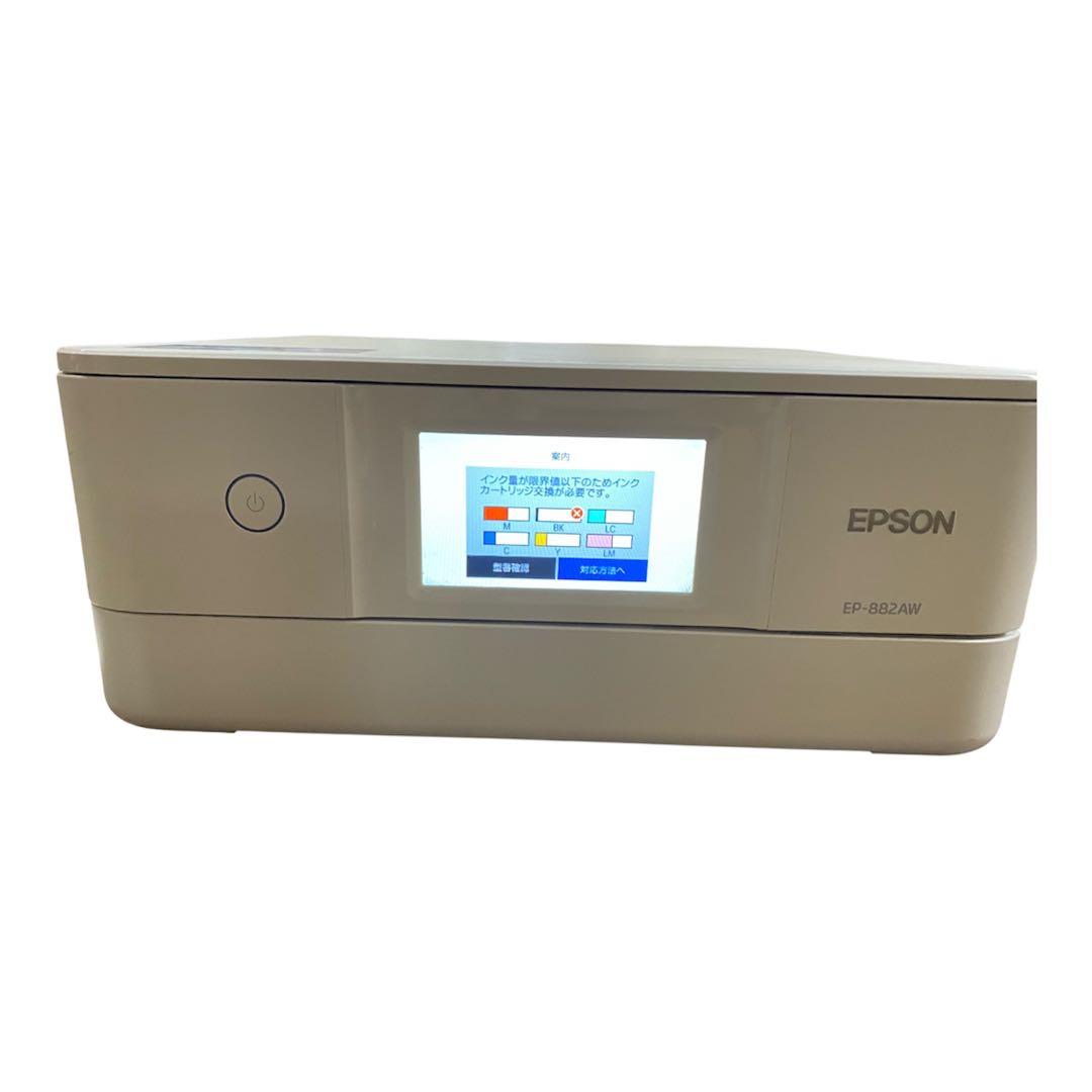 【エプソン】EPSON Colorio EP-882AW 複合機　コピー機