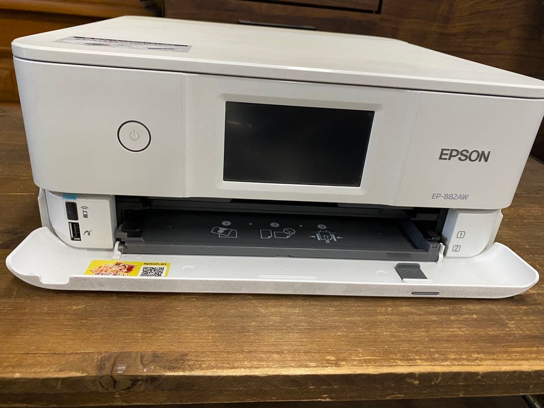【エプソン】EPSON Colorio EP-882AW 複合機　コピー機