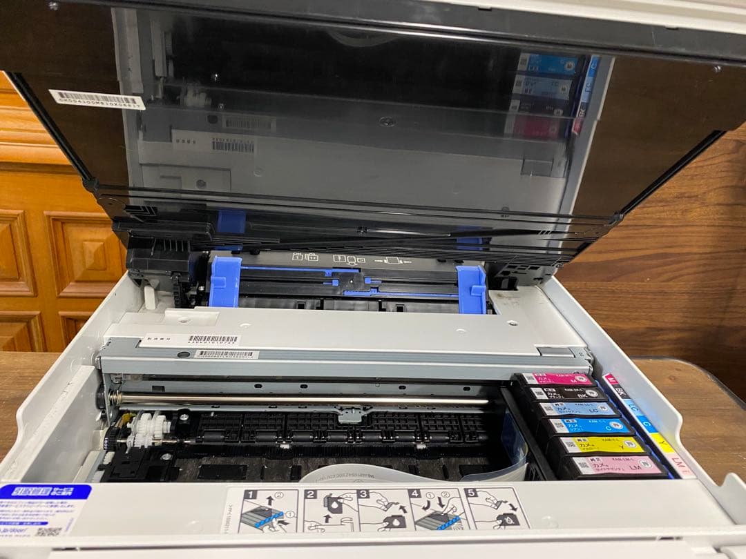 【エプソン】EPSON Colorio EP-882AW 複合機　コピー機