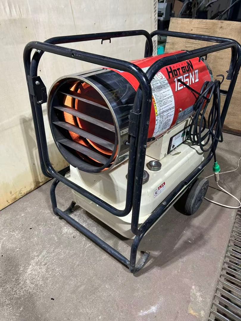 静岡製機 ホットガン 熱風ブロワー ヒーター 業務用ストーブ (B879)