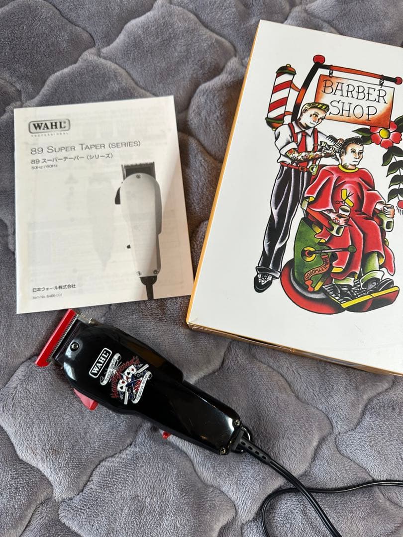 ウォール WHAL　日本限定販売　希少 60ヘルツ