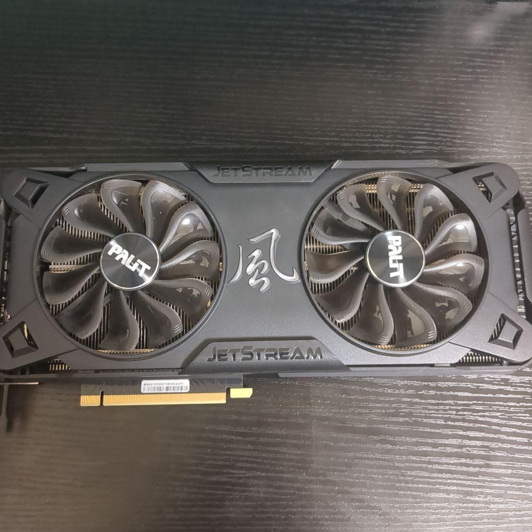 PALIT GEFORCE RTX 3070 中古グラフィックボード