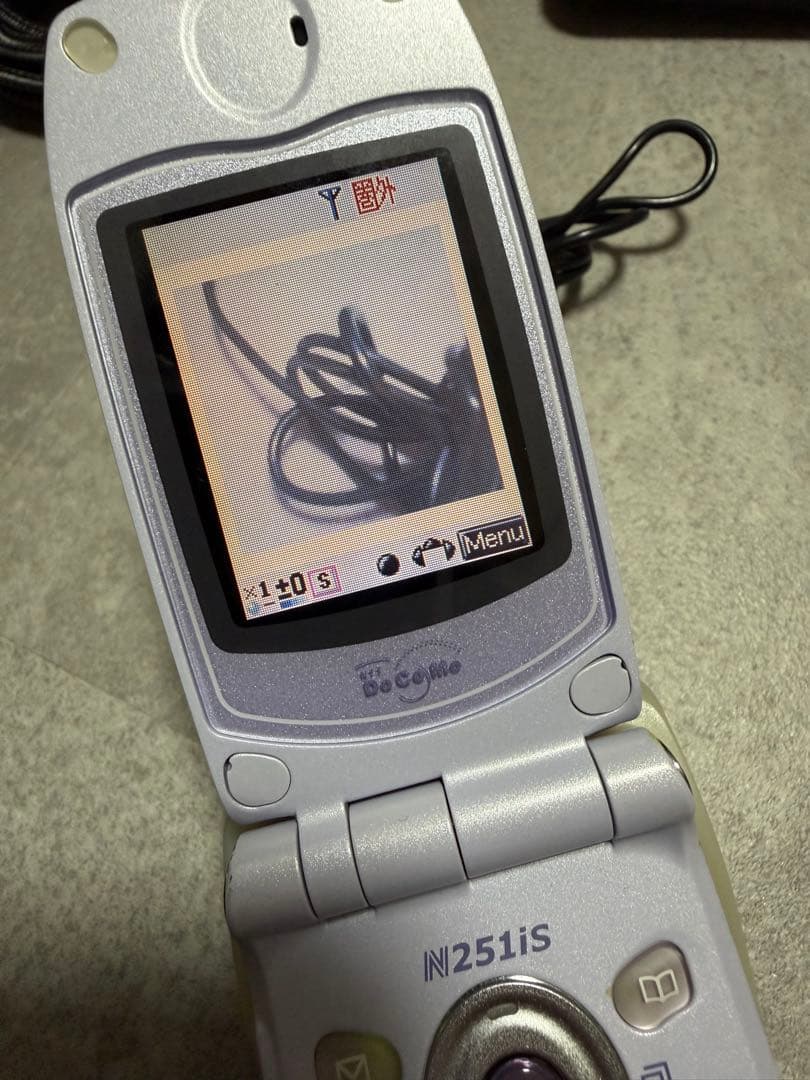 【レア】美品 ドコモ N251is ガラケー 卓上ホルダ N011 セット