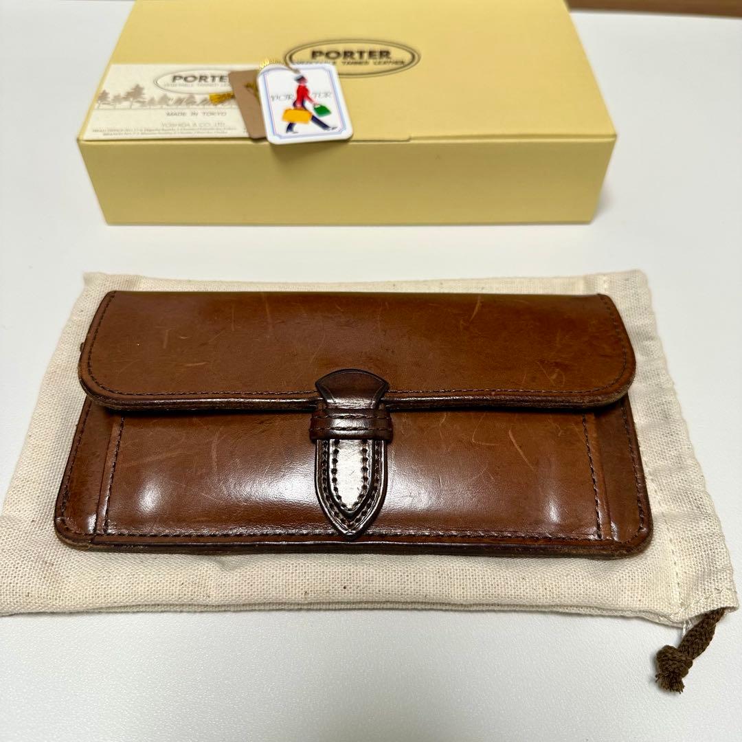 ポーターPORTER NATURE 長財布/カード名刺入れ/キー&カード小銭入れ