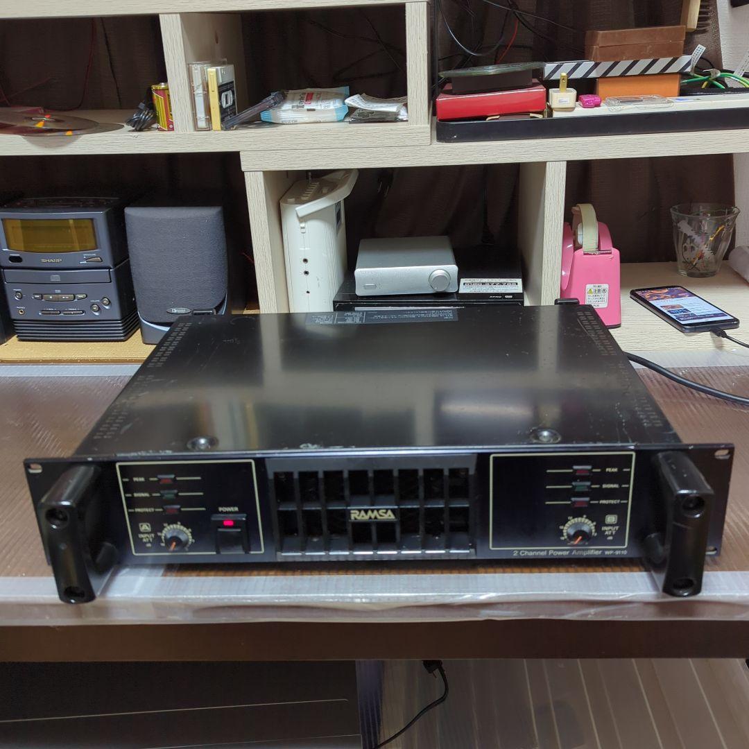 （希少 昭和レトロ商品）ナショナル 2チャンネルパワーアンプ WP-9110