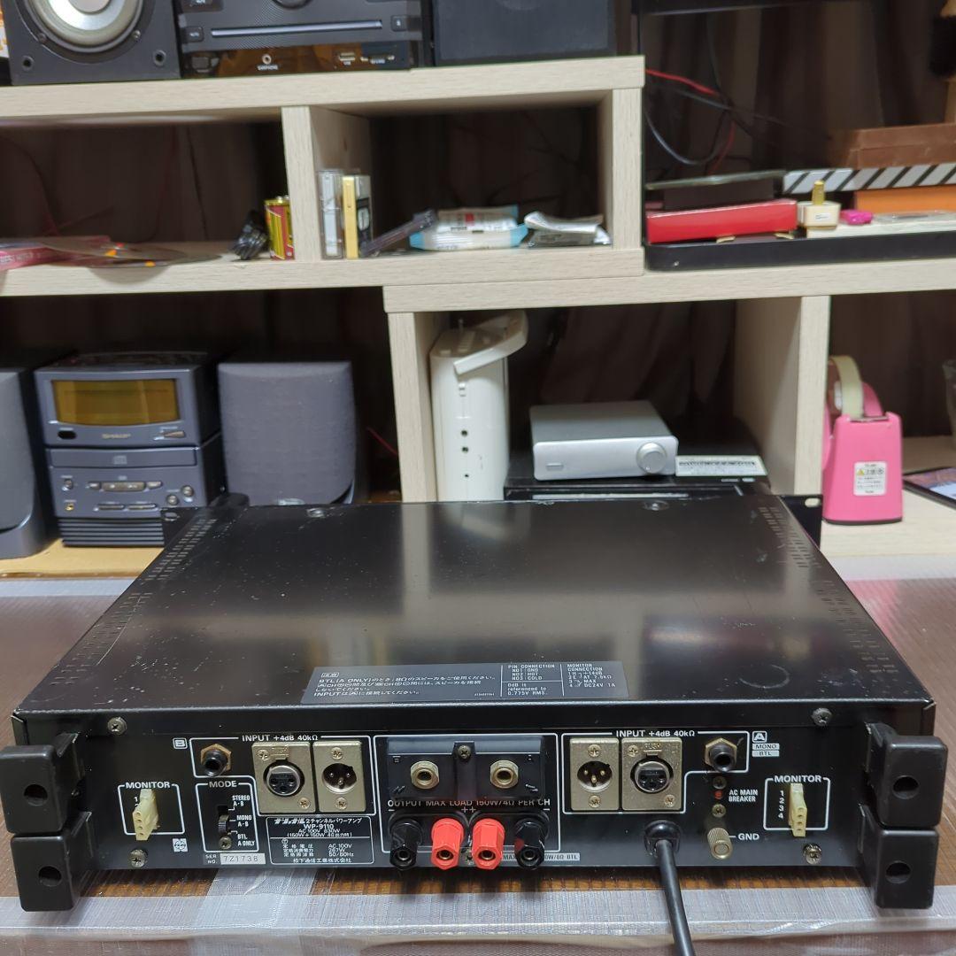 （希少 昭和レトロ商品）ナショナル 2チャンネルパワーアンプ WP-9110