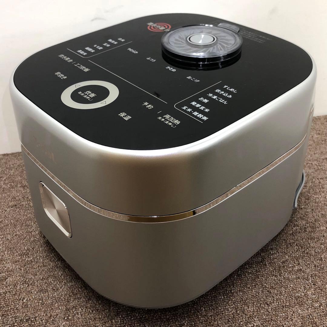 【美品】　T-fal　ザ・ライス　遠赤外線　3DIH　炊飯器　RK890EJP