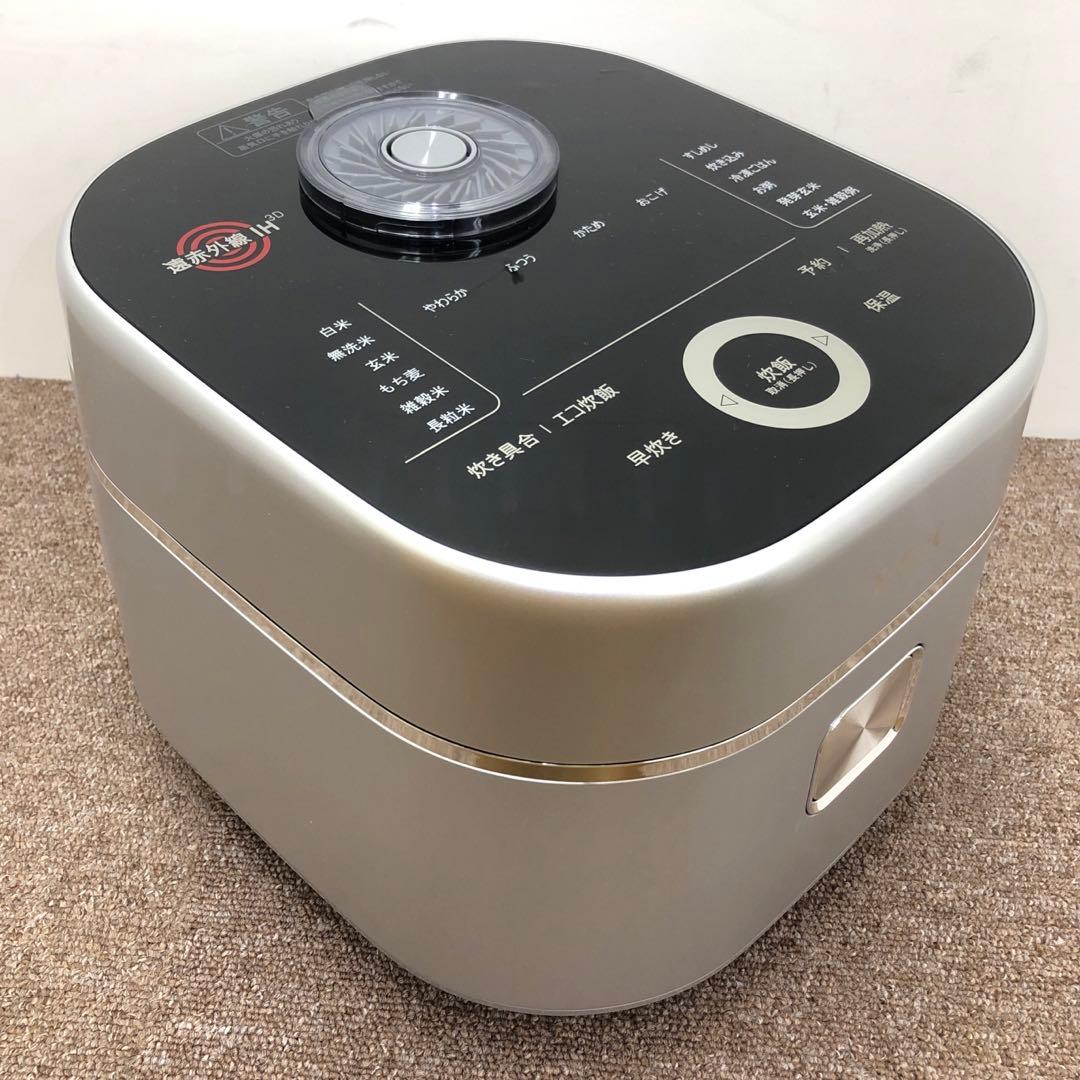 【美品】　T-fal　ザ・ライス　遠赤外線　3DIH　炊飯器　RK890EJP