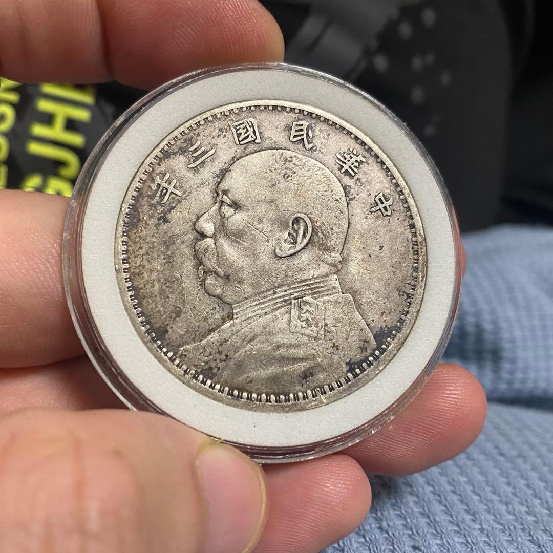 ★本物保証★ 中国 銀貨 袁世凱 三年銀貨 銀貨 古銭 中華民国￼