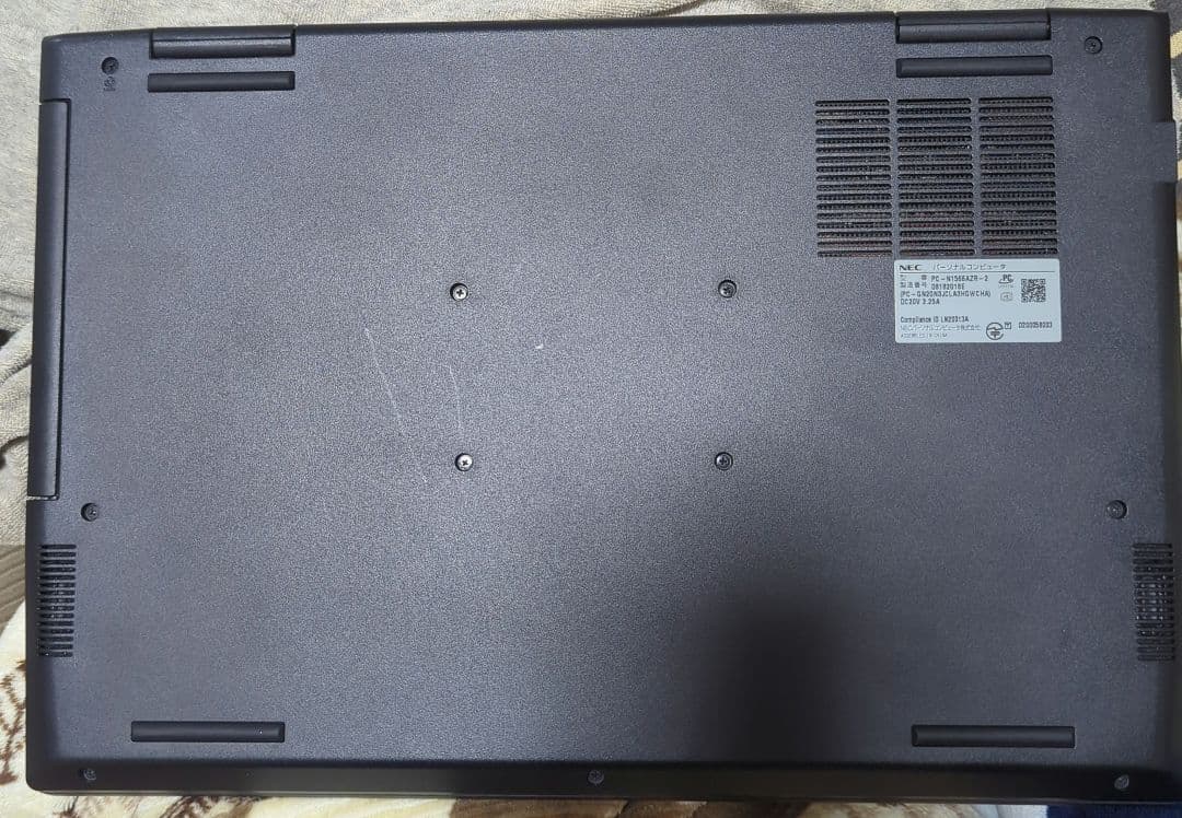 【CCC】美品NEC Ryzen7 メモリ32GB ブルーレイ内蔵