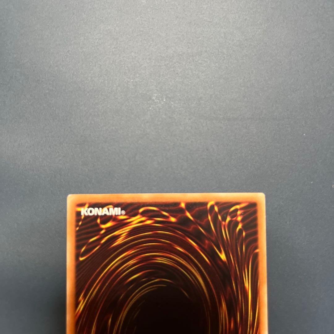 蒼翠の風霊使いウィン　20thシク　遊戯王