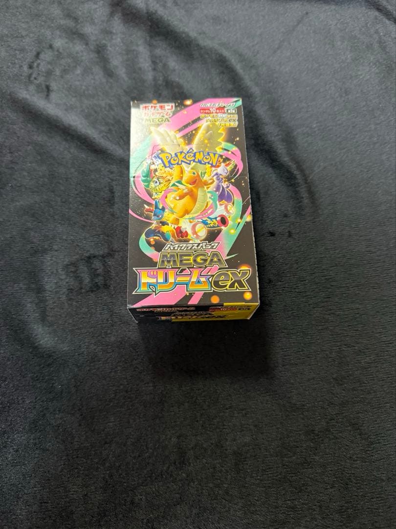 シュリンク無し　ポケモンカード MEGAハイクラスパックドリームex BOX③