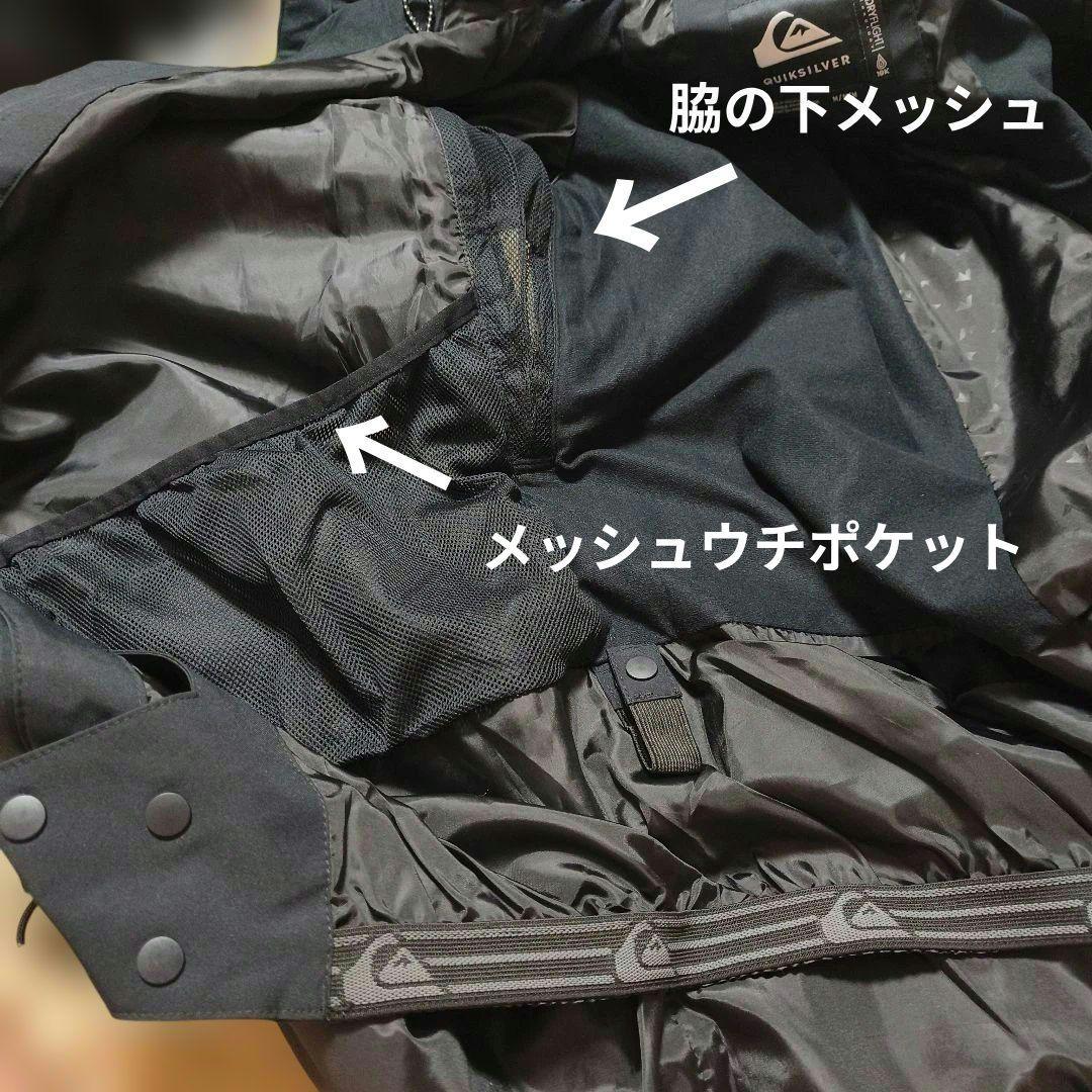 のあ。クイックシルバー スキースノーウェア メンズMサイズブラック