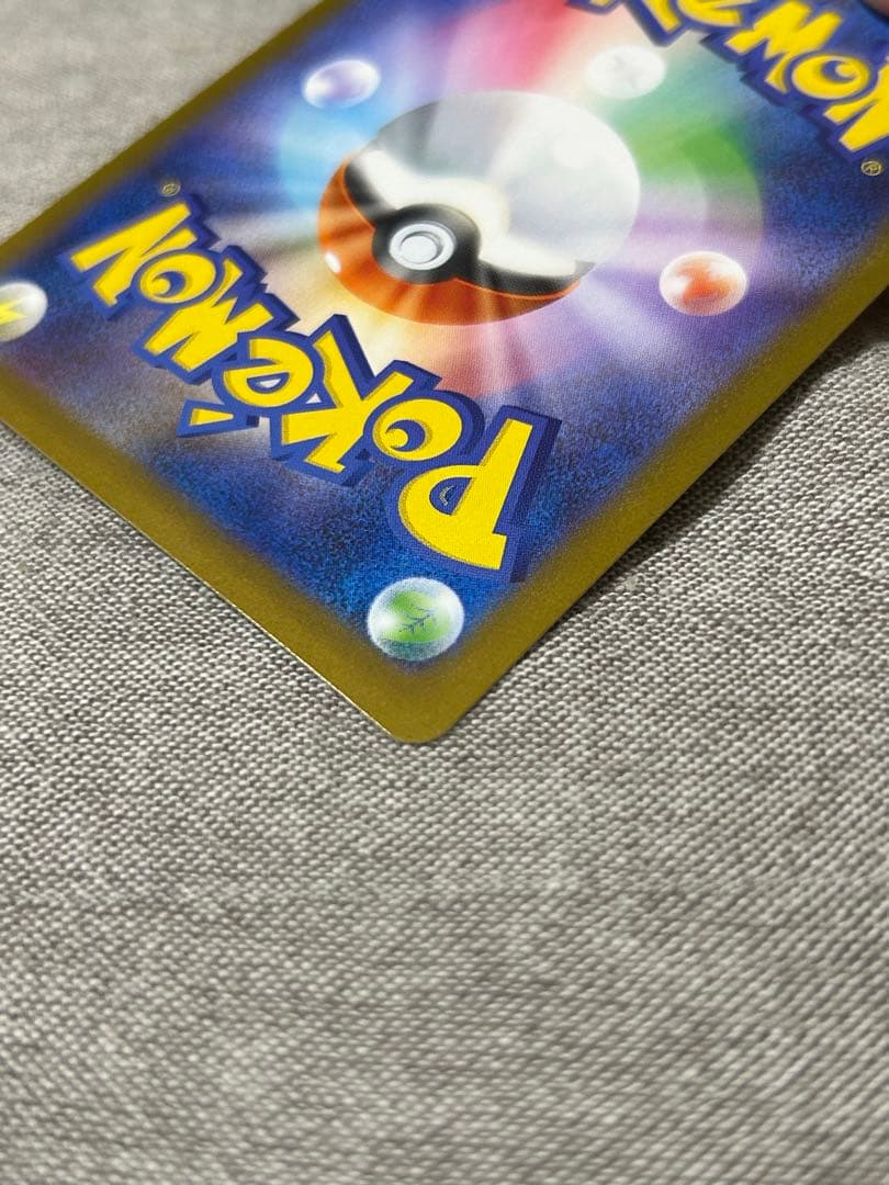 【即購入可】メガサーナイトex MUR