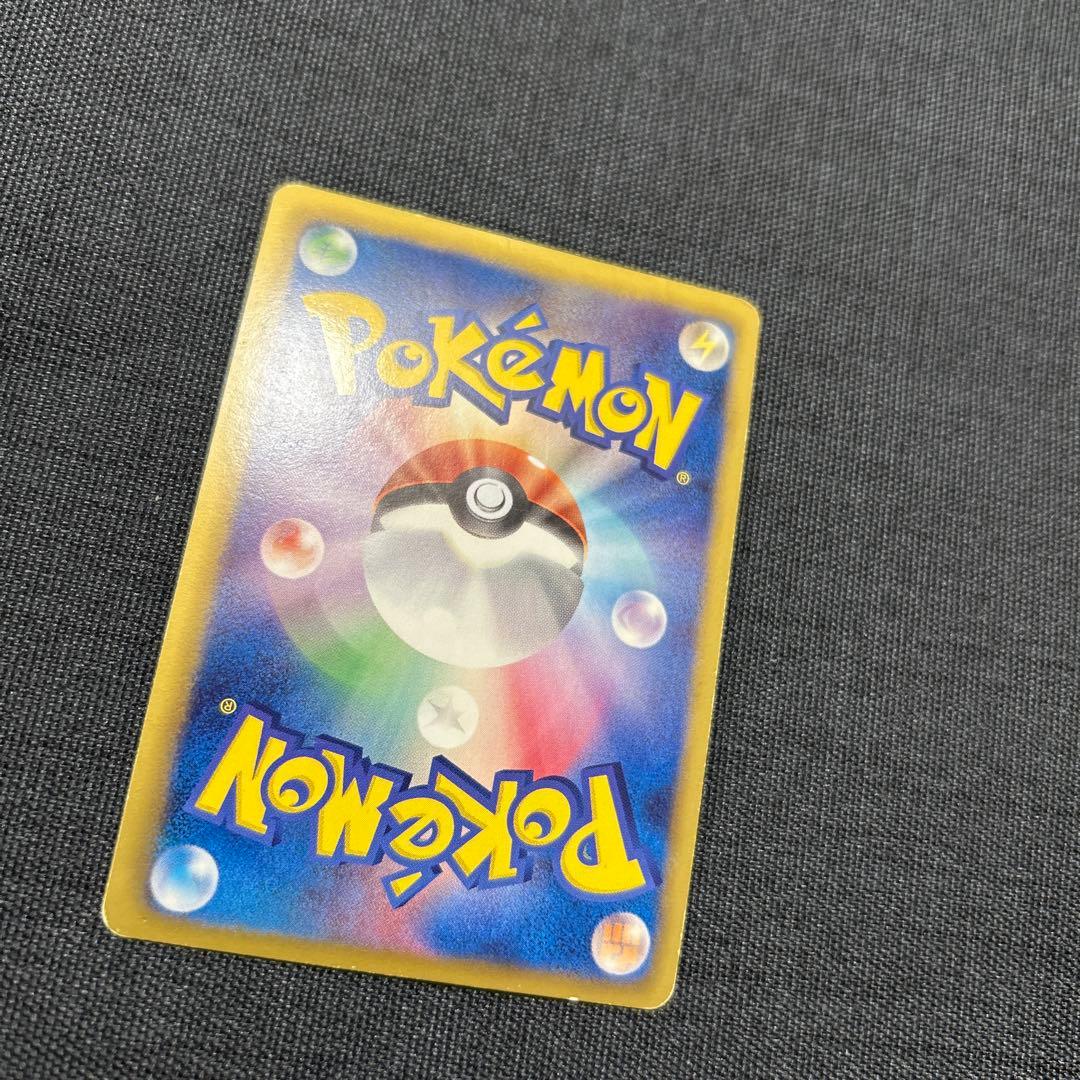 サーナイト UR BW4 ダークラッシュ 074/069