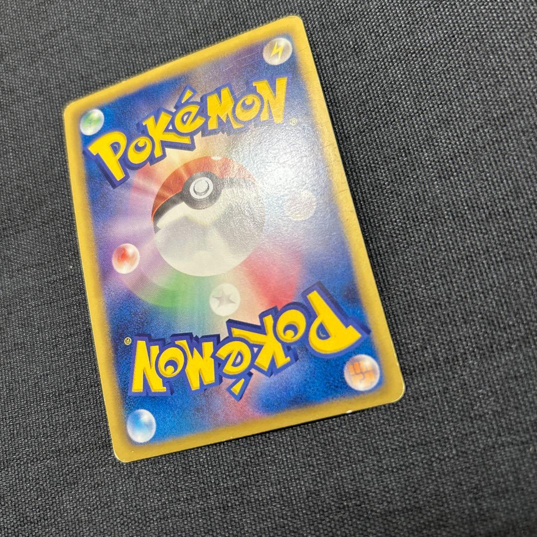 サーナイト UR BW4 ダークラッシュ 074/069