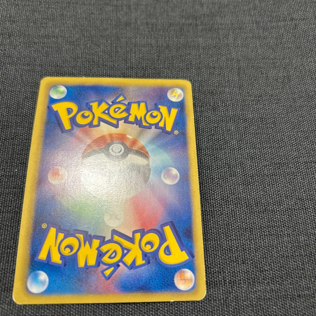 サーナイト UR BW4 ダークラッシュ 074/069