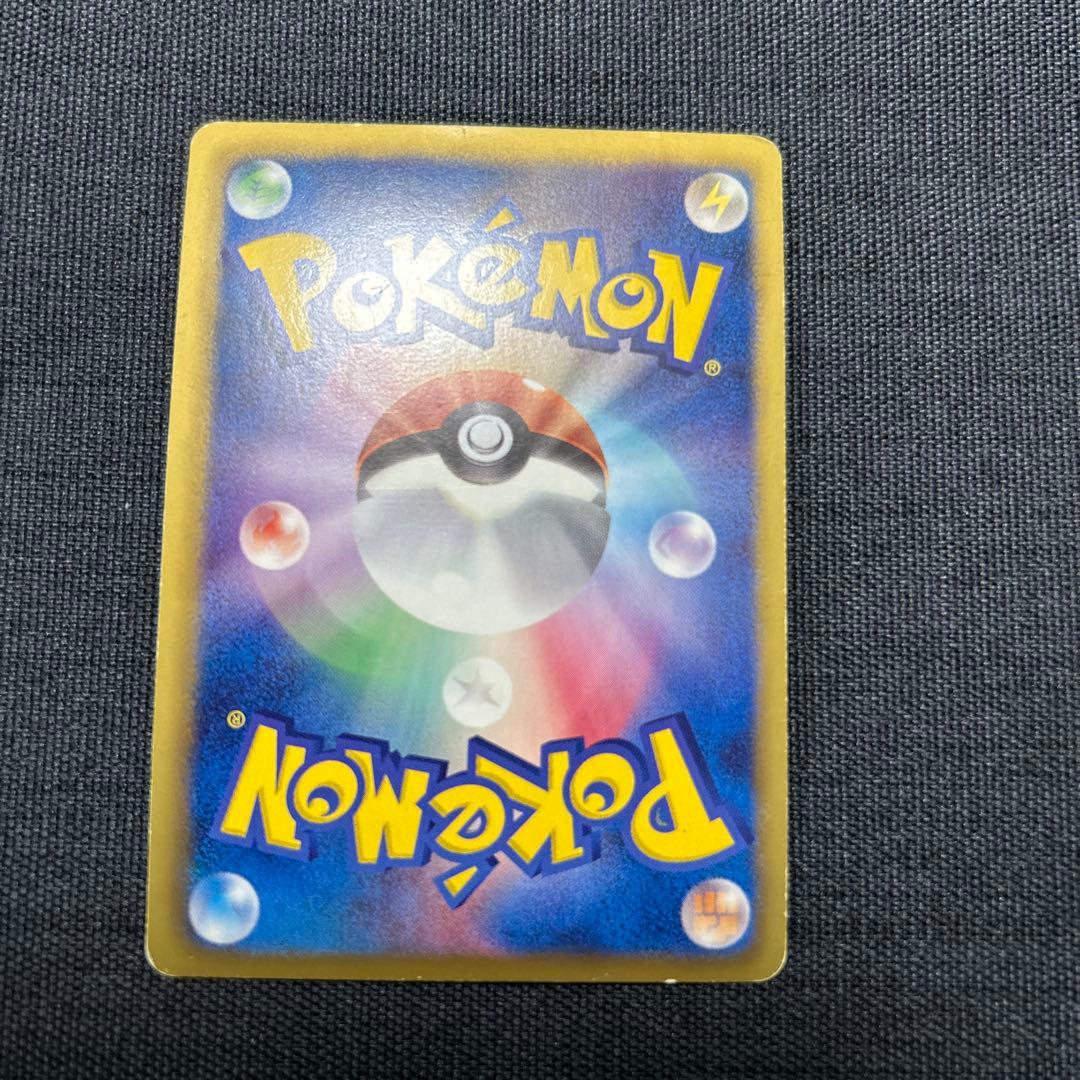 サーナイト UR BW4 ダークラッシュ 074/069