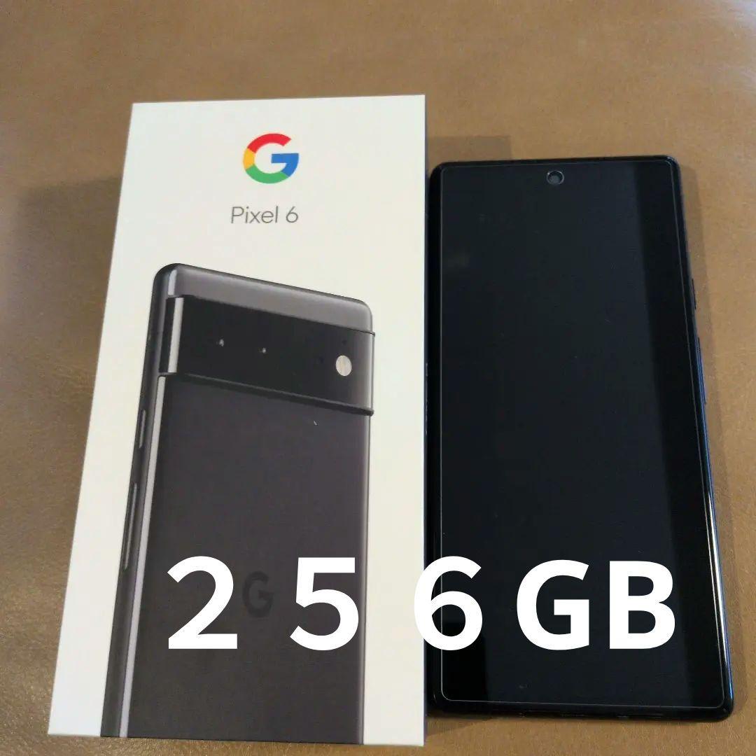 GooglePixel6 ブラック