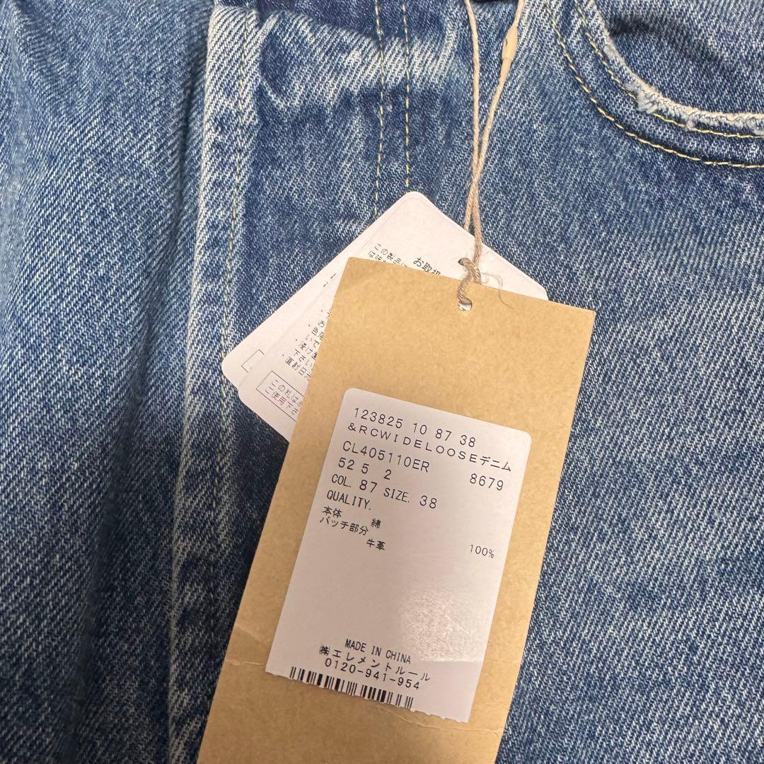 新品 Curensology ＜&RC＞ワイドルーズデニムパンツ 定価3.1