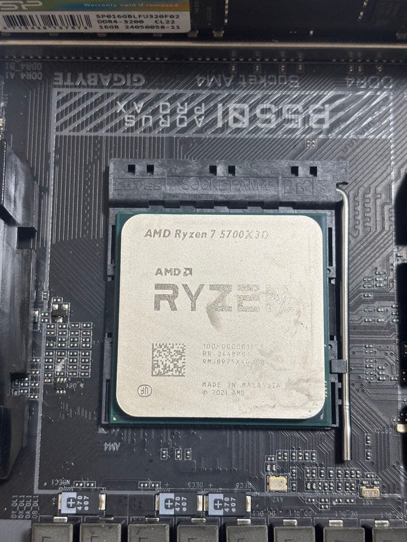 土日限定値下げ（動作品）ryzen7 5700x3d マザーボード メモリセット