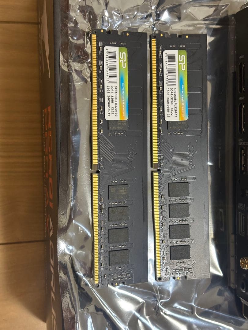 土日限定値下げ（動作品）ryzen7 5700x3d マザーボード メモリセット