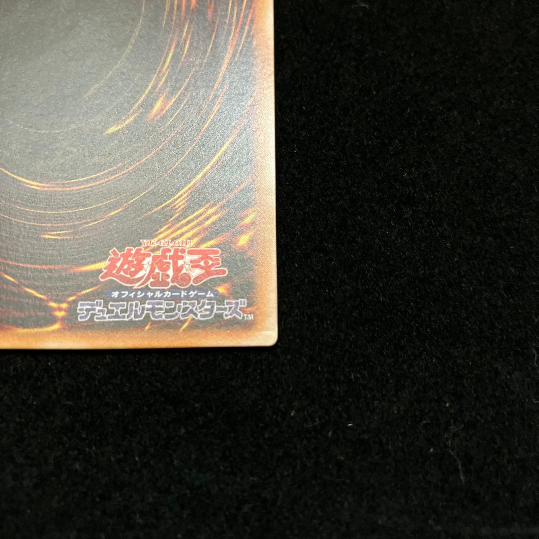 不死王リッチー (PH-00)(レリーフ)[良品]