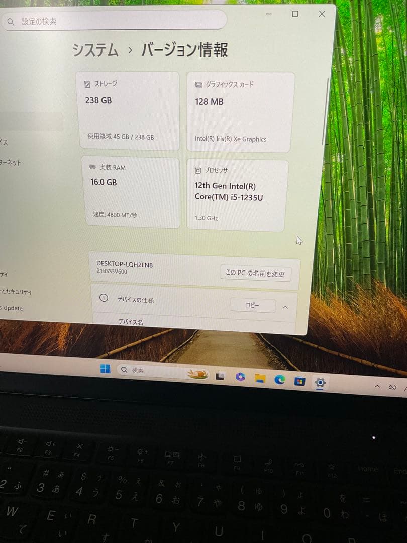 Lenovo ThinkPad T14s Gen3 12世代i5-1235U