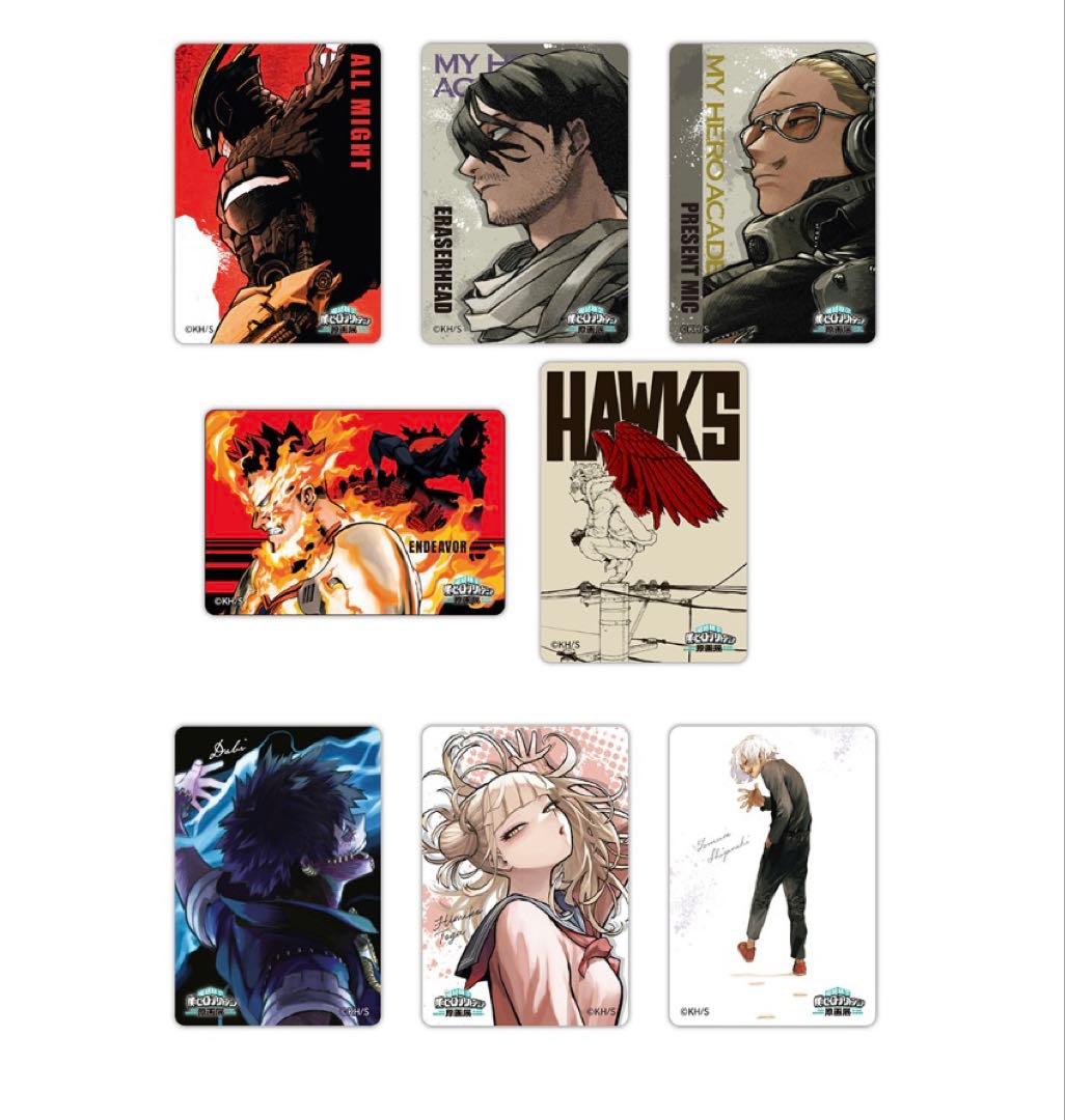 ヒロアカ原画展 マグネットステッカーコレクション　全種セット