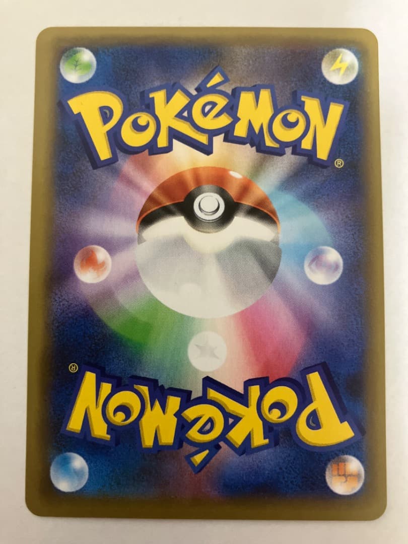 そ*ら様 ルチアのアピール SAR