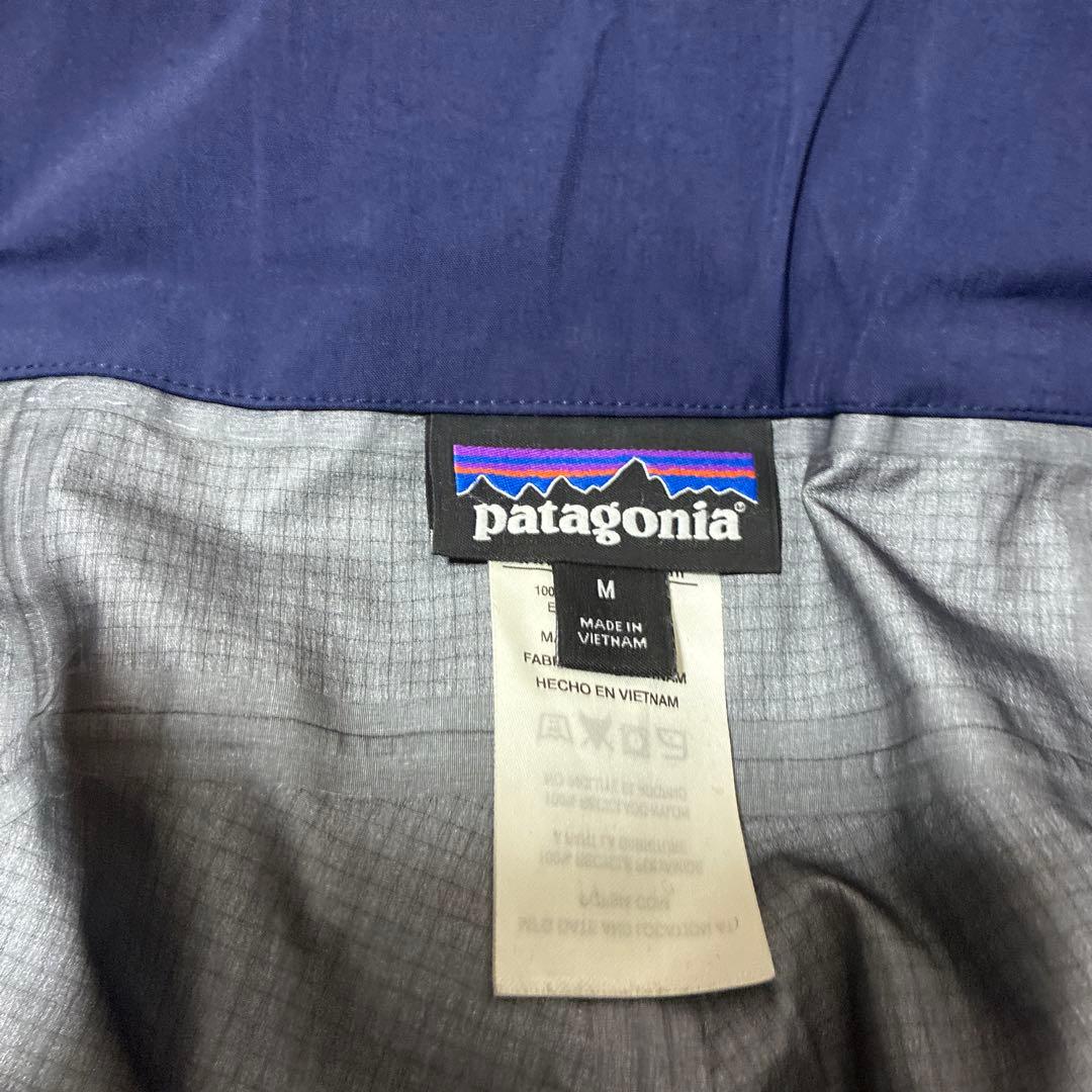 Patagonia パタゴニアパウスレイヤー GORE-TEX PROパンツM