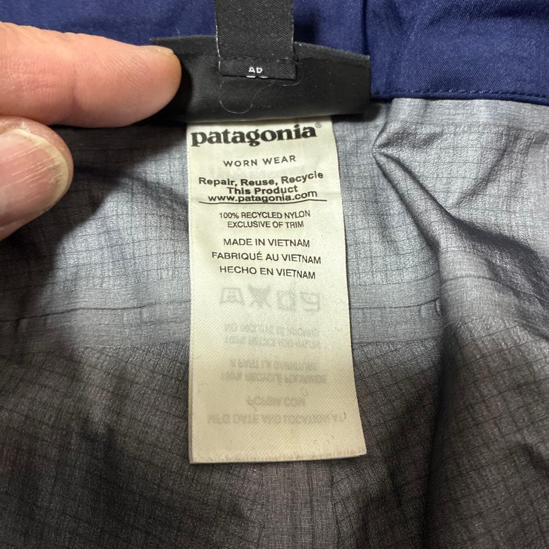 Patagonia パタゴニアパウスレイヤー GORE-TEX PROパンツM