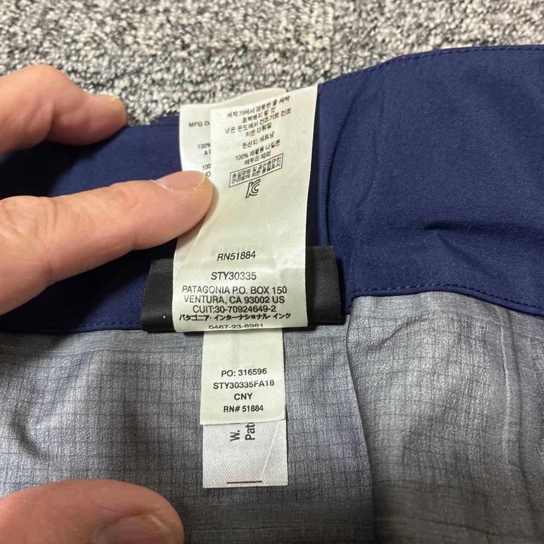 Patagonia パタゴニアパウスレイヤー GORE-TEX PROパンツM