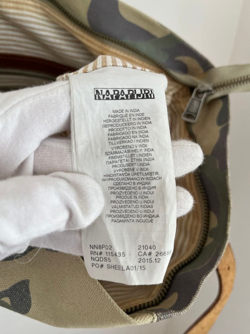 専用ページNAPAPIJRI トートバッグ　カモフラ　迷彩　ユニセックス　レザー