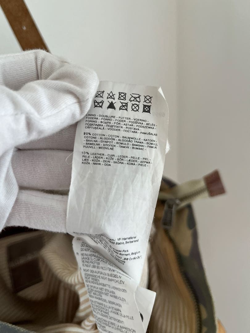 専用ページNAPAPIJRI トートバッグ　カモフラ　迷彩　ユニセックス　レザー