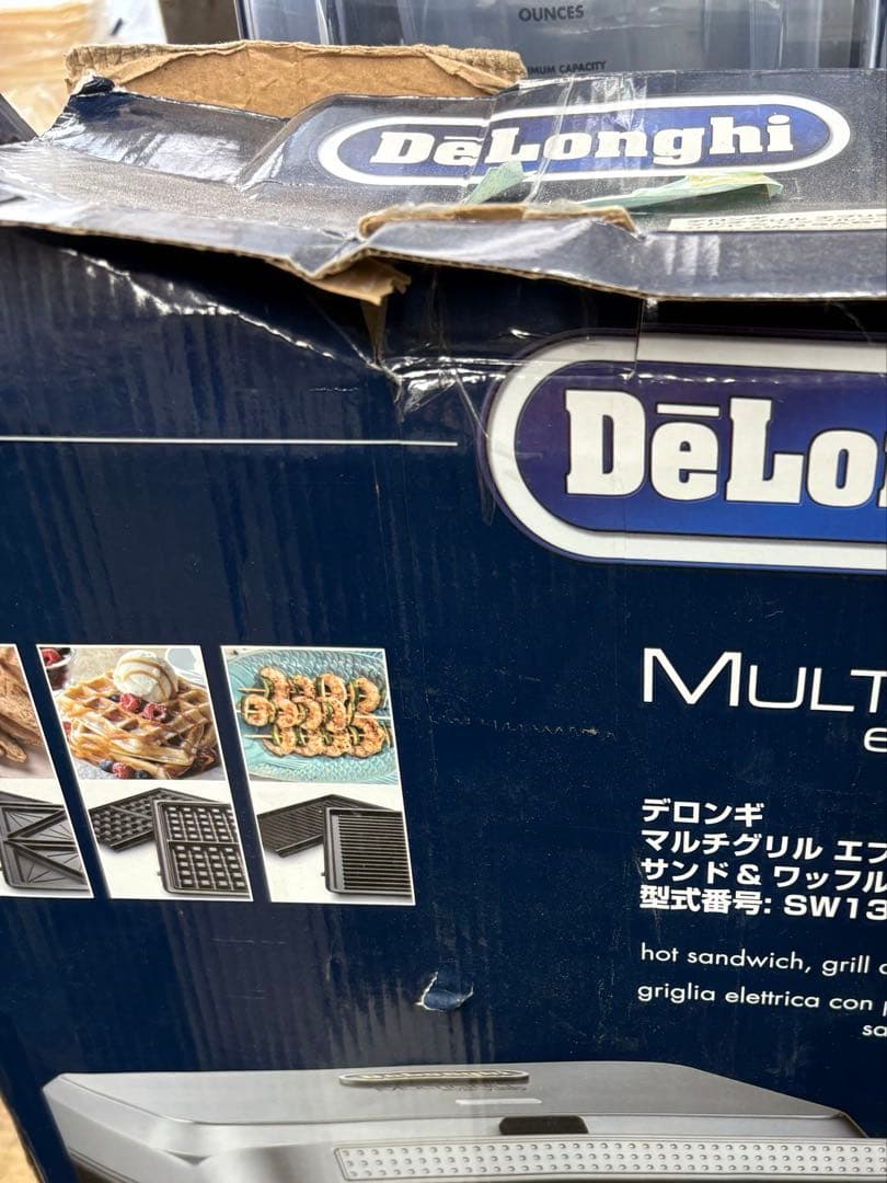 ♡*♡様 デロンギ　マルチグリル エブリデイ サンド & ワッフルメーカー