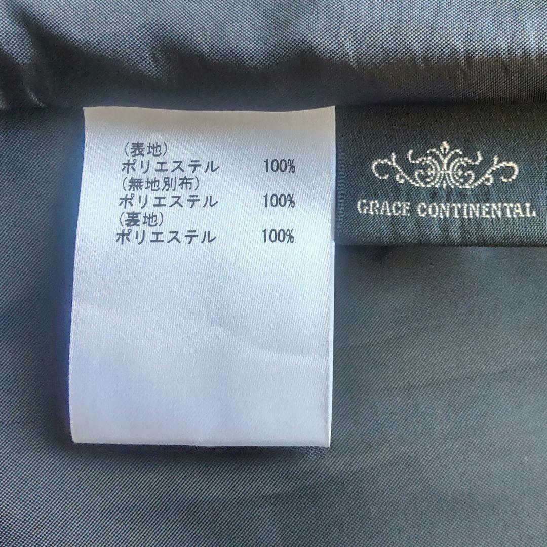 【新品】グレースコンチネンタル チェック レース ワンピース 38