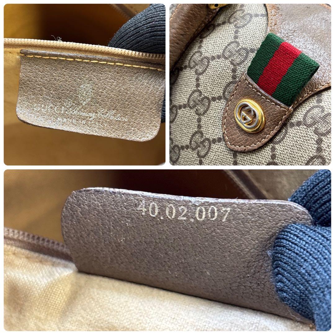✨美品✨GUCCI GG シェリーライン ボストンバッグ ベージュ レザー ロゴ