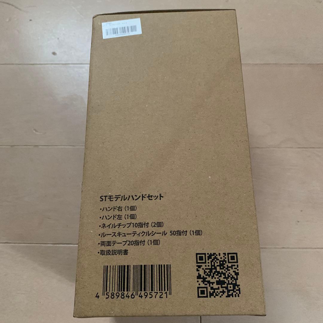 MODEL HAND ネイルアート練習用手モデル STハンド　美容学生まとめ売り