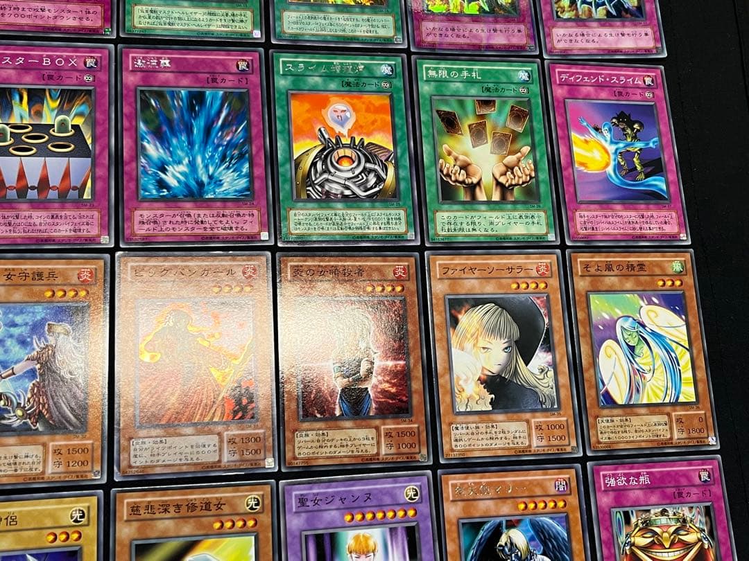 遊戯王【SM】２期 仮面の呪縛★セミコンプ54枚　ウルパラ3枚入