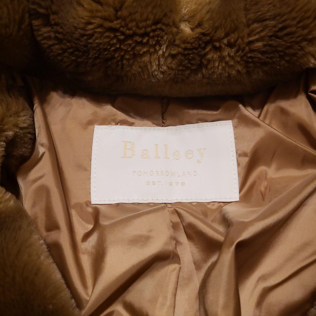 シナモン　TOMORROWLAND Ballsey ブラウン ダウン