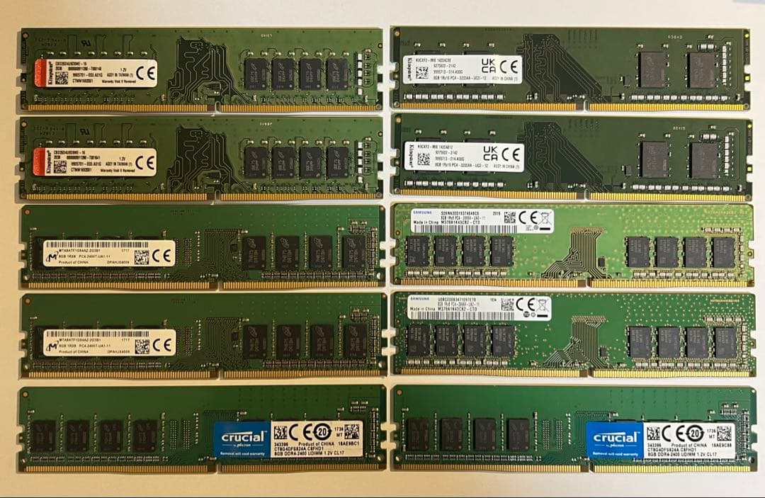 DDR4 デスクトップ用メモリ 10枚セット 16GBx2枚+8GBx8枚