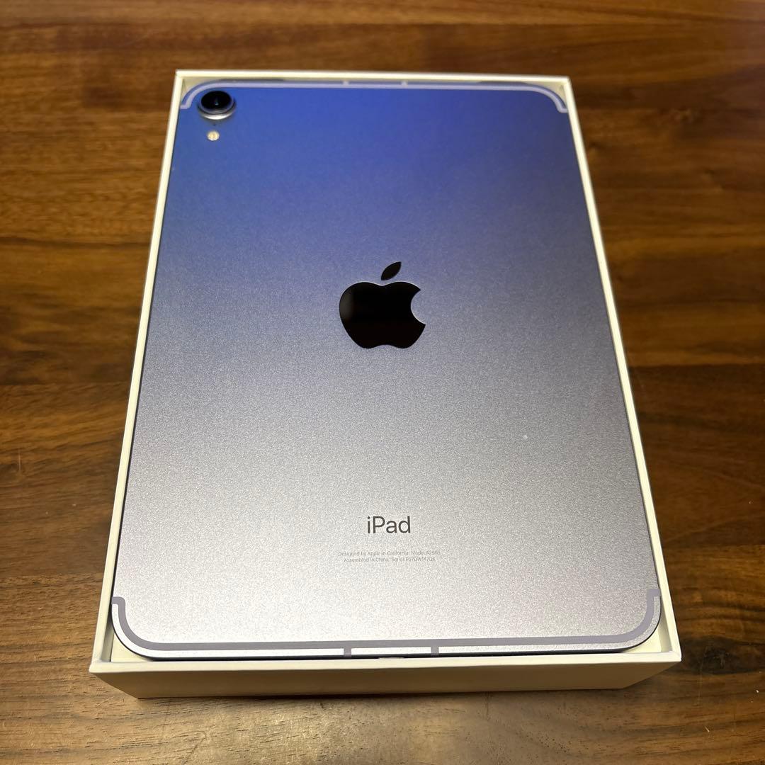 のぞみ301Apple iPad Mini6 (パープル)