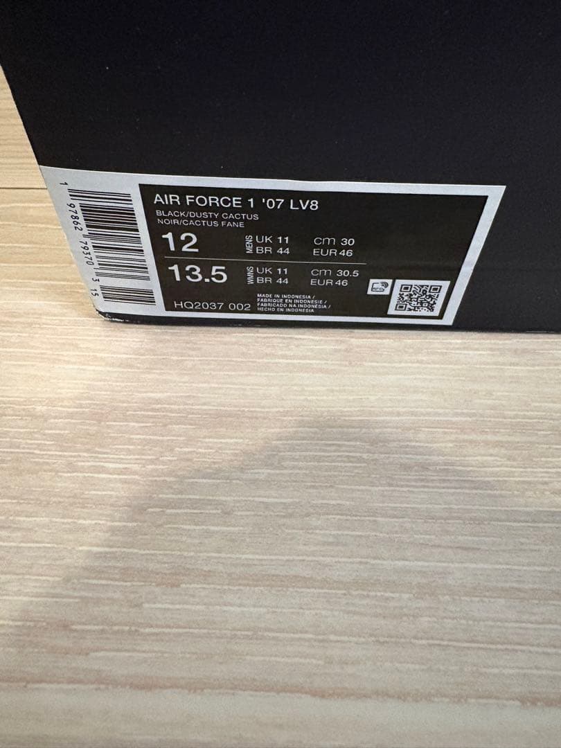 靴 Nike Air Force 1 Low Un Tiffany 30cm