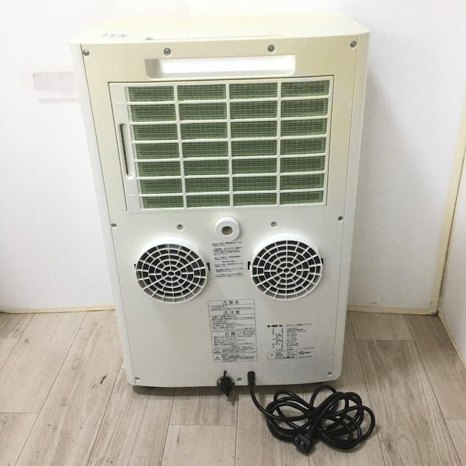 【AJ】トヨトミ TAD-22LW スポット冷暖エアコン ホワイト★
