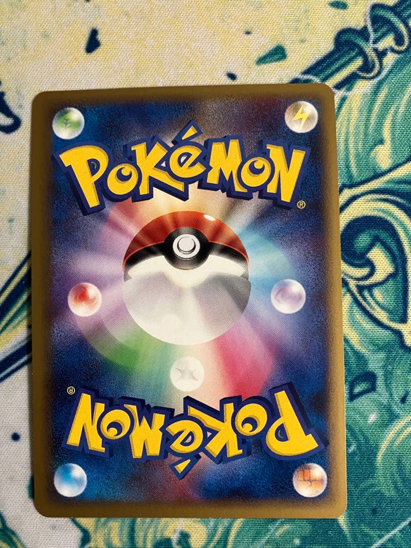 ぽ*た様 カビゴン ★ LL ロストリンク ポケモンカード