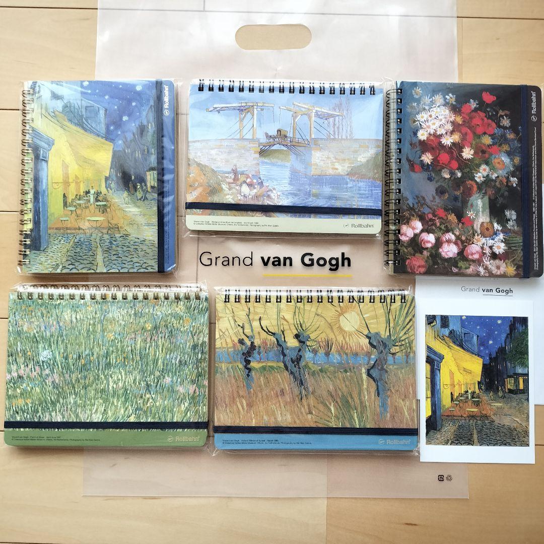 【DELFONICS】ロルバーン Rollbahn 大ゴッホ展ポケット付メモ L