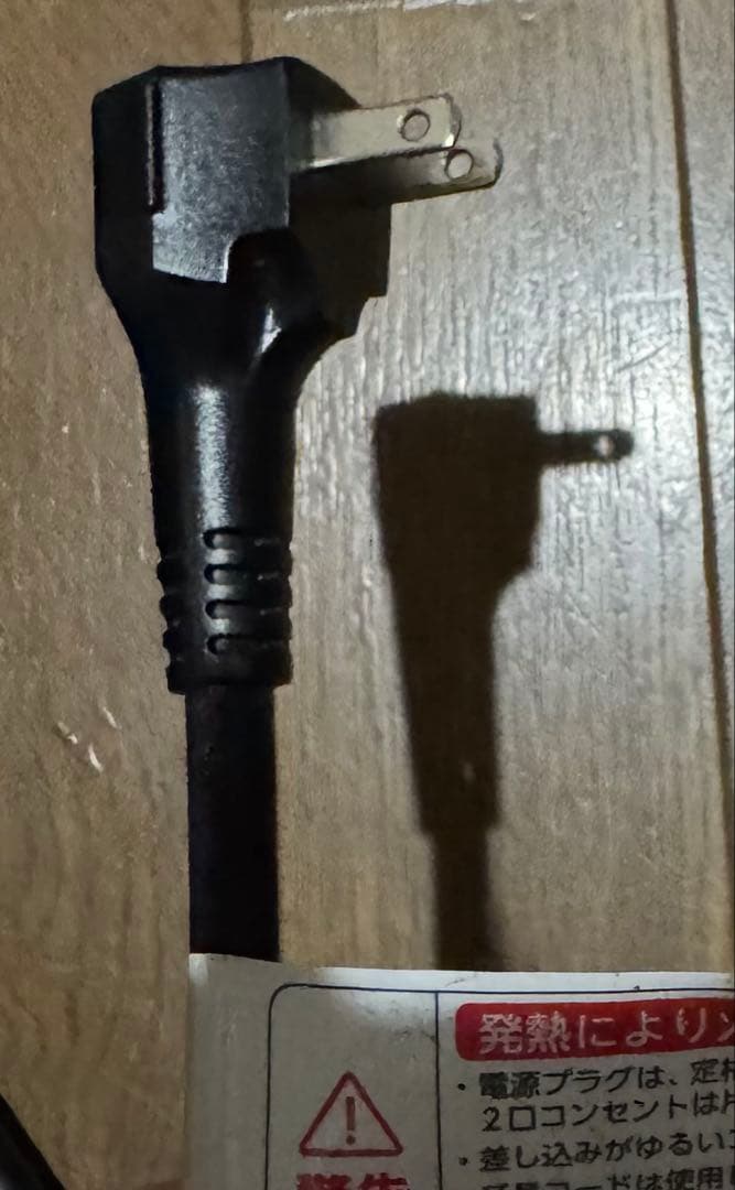 NOILHEAT オイルヒーター ブラック