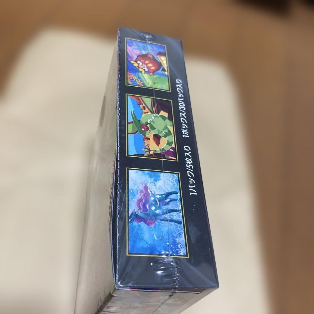 ポケモンカードゲーム インフェルノX シュリンク付き。